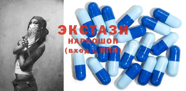 марки nbome Лабытнанги