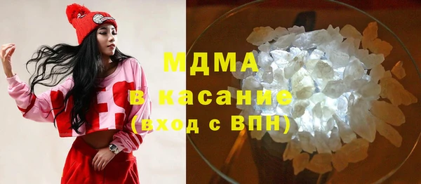 мефедрон VHQ Лихославль