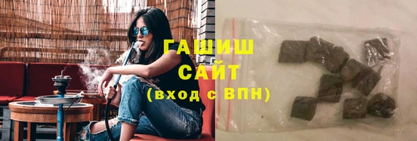 марки nbome Лабытнанги