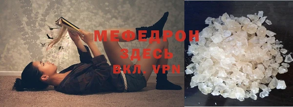 метадон Лиски