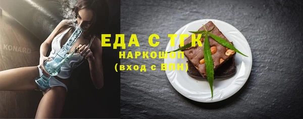 метадон Лиски