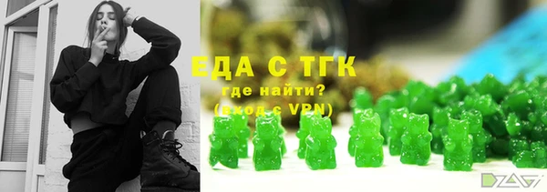 метадон Лиски