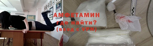 метадон Лиски