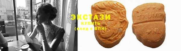 MESCALINE Ладушкин