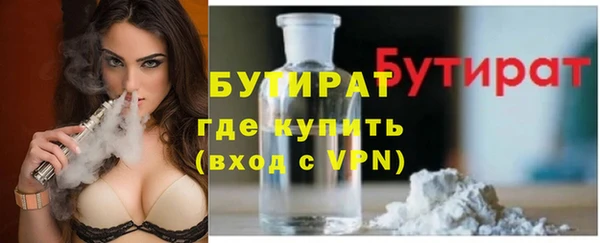 МДПВ Липки