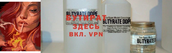 дмт Лагань