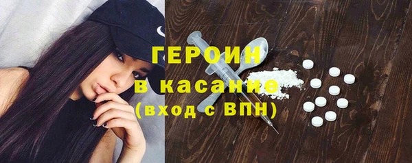 метадон Лиски