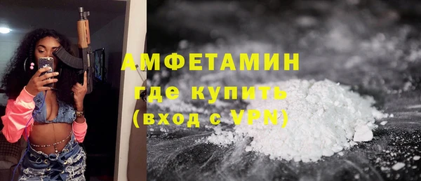 метадон Лиски